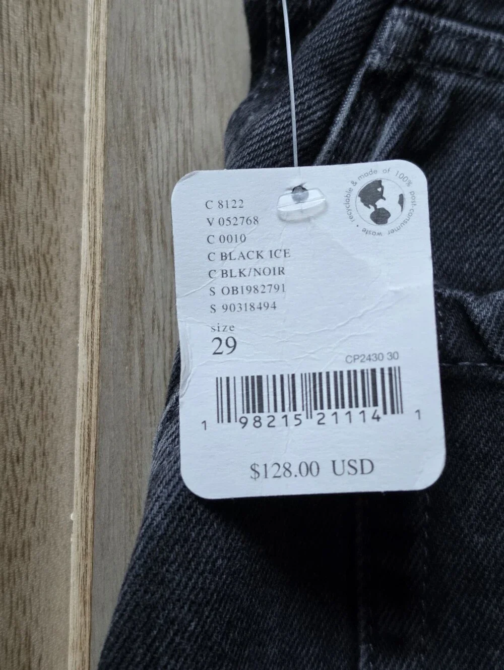 NWT Free People Olsen Cuffed Barrels